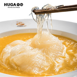 HUGA 呼咖（HUGA） 即食金汤翅4件装 南非海鲜水产礼盒 方便菜孕妇营养代餐品礼盒