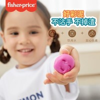 抖音超值购：Fisher-Price 狮子杯面粉彩泥儿童12色宝宝DIY黏土安全玩具