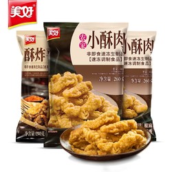 美好 农家小酥肉组合760g油炸猪肉