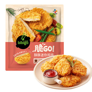 bibigo 必品阁 脆GO酥酥迷你鸡排300g*2 鸡肉 鸡块 鸡胸肉 烤箱空气炸锅食材 冷冻油炸半成品 休闲小吃