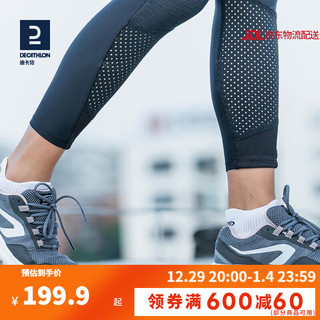 DECATHLON 迪卡侬 8489247 情侣款休闲运动鞋