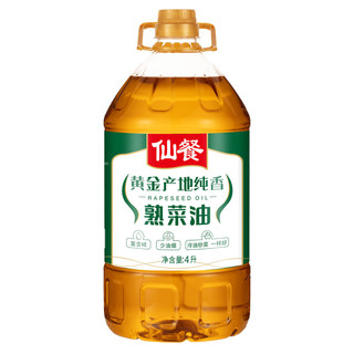 仙餐 特香菜籽油 4L