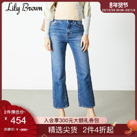 Lily Brown 春夏  复古高腰微喇修身牛仔裤LWFP211171