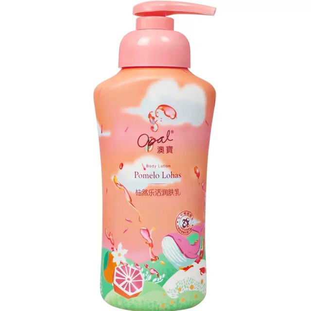 opal 澳宝 柚然乐活润肤乳 200g