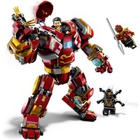百亿补贴：LEGO 乐高 Marvel漫威超级英雄系列 76247 反浩克装甲：大战瓦坎达