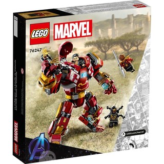 百亿补贴：LEGO 乐高 Marvel漫威超级英雄系列 76247 反浩克装甲：大战瓦坎达