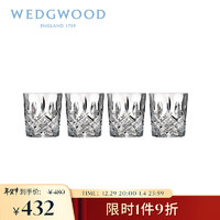 WEDGWOOD WATERFORD侯爵-马卡姆系列平底酒杯套装威士忌酒杯洋酒杯礼盒4件