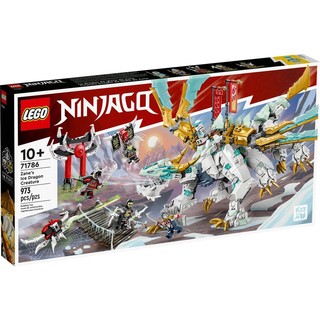 LEGO 乐高 Ninjago幻影忍者系列 71786 赞的寒冰神龙