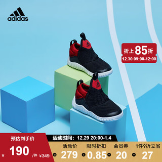 adidas 阿迪达斯 官方RapidaZen I男婴童一脚蹬网面学步鞋海马鞋EE9327 黑/红 22(125mm)