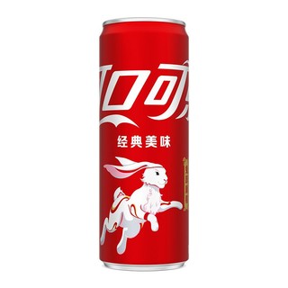 Coca-Cola 可口可乐 龙年限定 经典口味可乐汽水碳酸饮料 新老包装随机发 330ml*24罐