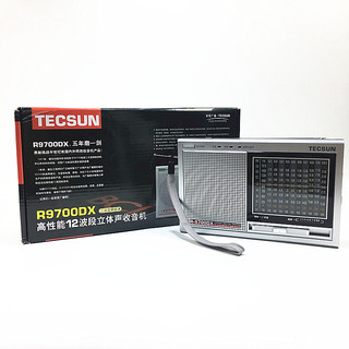 TECSUN 德生 R-9700DX立体声收音机二次变频半导体配件适配器插电