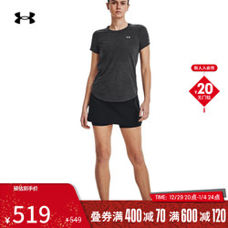 UNDER ARMOUR 安德玛 官方UA春夏Speedpocket Trail女子跑步运动短裙1369793