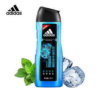 临期品：adidas 阿迪达斯 纵情男士沐浴露 400ml（赠 男士洁面50g）