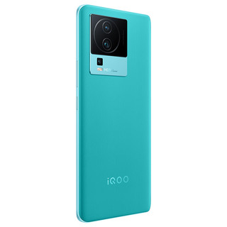 iQOO Neo7竞速版 5G手机 12GB+256GB 印象蓝 第一代骁龙8+