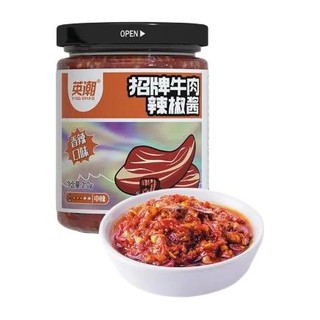 TIGER BANG 虎邦 鲁西牛肉辣酱 210g