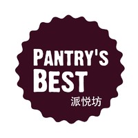 Pantry's Best/派悦坊
