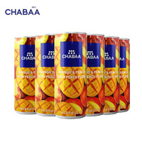 泰国原装进口 芭提娅CHABAA果汁饮料罐装230ml*6罐荔枝石榴仙草橙汁苹果葡萄椰子饮品整箱 仙草汁230ml*6听 芒果汁6听