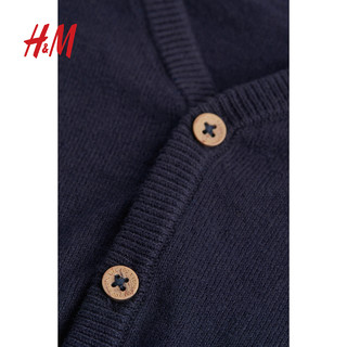 H&M HM 童装男女宝宝针织衫