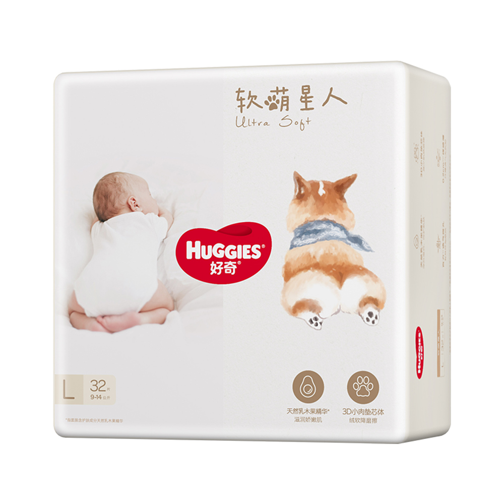 HUGGIES 好奇 软萌星人 纸尿裤S48/M38/L32成长裤L32/XL28/XXL26