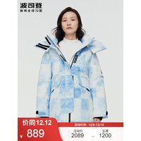 BOSIDENG 波司登 城市运动工装可脱卸帽羽绒服 B10143224