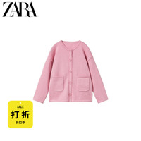 ZARA 折扣季 女婴幼童 口袋圆领长袖针织开衫 3336120 620