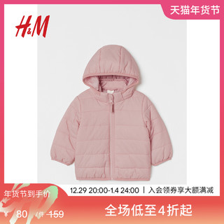 H&M HM童装女婴幼童棉服冬季洋气立领保暖连帽棉衣外套棉袄0923408