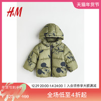 H&M HM童装儿童棉服冬季米奇印花立领连帽可爱保暖厚棉袄1003218