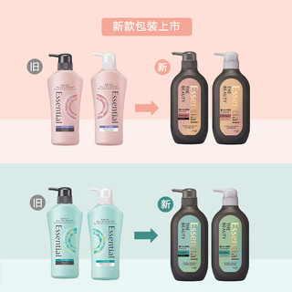 KAO花王睡醒不乱易吹干洗发水护发素500ml*2滋润洗护泡沫 (易吹干洗发水 500ml)*2