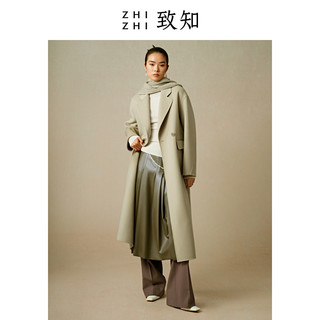 致知ZHIZHI 远朝归 大衣外套女2022冬季新款羊绒羊毛高级双面呢 青白玉色 2/S