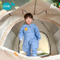 米乐鱼儿童户外露营呼吸睡袋宝宝防踢被分腿中大童恒温睡袋厚 歪歪仔 90