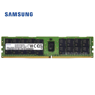 SAMSUNG 三星 存储服务器内存条 64G DDR4 RECC 2R×4 3200频率 M393A8G40AB2-CWE