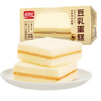88VIP：盼盼 豆乳餐包蛋糕点心 506g
