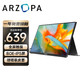 ARZOPA 艾卓帕 15.6英寸 触摸 便携显示器(1920*1080、60Hz、75%sRGB)