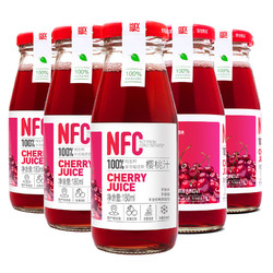 爱樱维 NFC100%樱桃汁 6瓶