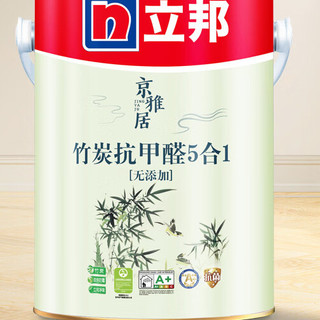 立邦 京雅居系列 竹炭抗甲醛5合1面漆 白色 5L