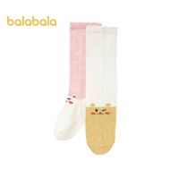巴拉巴拉 儿童袜子男女童宝宝棉袜透气中筒袜动物可爱萌（两双装） 红白色调00361 120cm