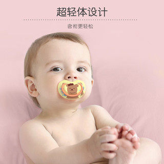 Pigeon 贝亲 新生婴幼儿纷趣安抚奶嘴M号*1只硅胶宝宝喂养用品