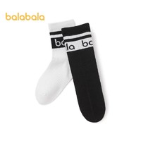 巴拉巴拉 儿童袜子秋冬保暖男女童中大童棉（两双装） 黑白色调00491 140cm