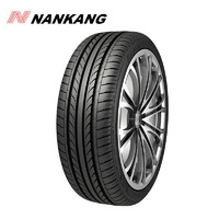 NANKANG 南港 轮胎/汽车轮胎 235/40ZR18 95W NS-20运动花纹 适配18寸改装规格