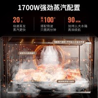 抖音超值购：DAEWOO 大宇 复合微蒸烤箱家用商用厨房台式大容量全自动多功能蒸汽电烤箱