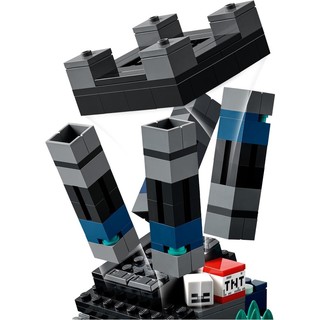 LEGO 乐高 Minecraft我的世界系列 21246 漆黑世界之战