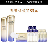 SHISEIDO 资生堂 悦薇水乳滋润型套装+赠水25ml*5+乳15ml*5+焕白眼膜*1