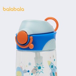 balabala 巴拉巴拉 儿童水杯便携防漏学生宝宝材质安全无毒健康可爱卡通萌趣 蓝色调00488 130cm
