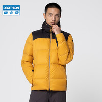 DECATHLON 迪卡侬 男子羽绒服 8286606