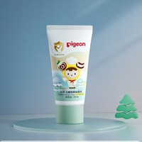 Pigeon 贝亲 儿童面霜 30ml