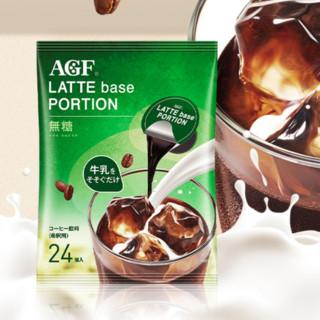 AGF 无糖 冷萃浓缩咖啡液 432g*3袋