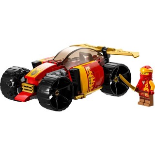 LEGO 乐高 Ninjago幻影忍者系列 71780 凯的炫酷忍者赛车 EVO