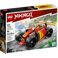 LEGO 乐高 Ninjago幻影忍者系列 71780 凯的炫酷忍者赛车 EVO