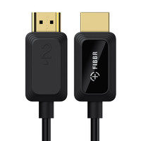 FIBBR 菲伯尔 F-H3M-QT HDMI2.1 视频线缆 1m 黑色
