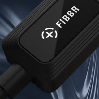 FIBBR 菲伯尔 F-H3M-QT HDMI2.1 视频线缆 7.5m 黑色